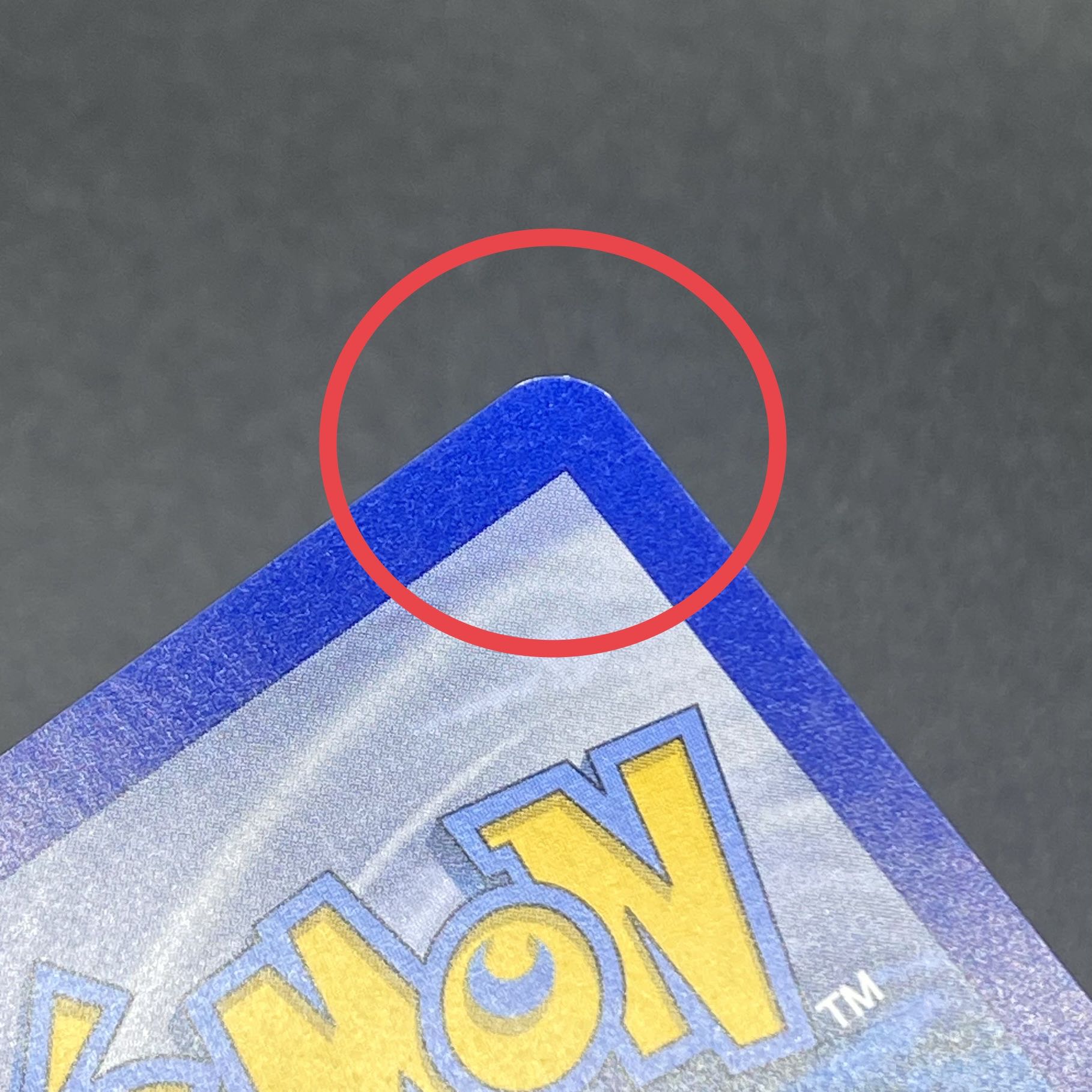 Brigette English SR 161/162