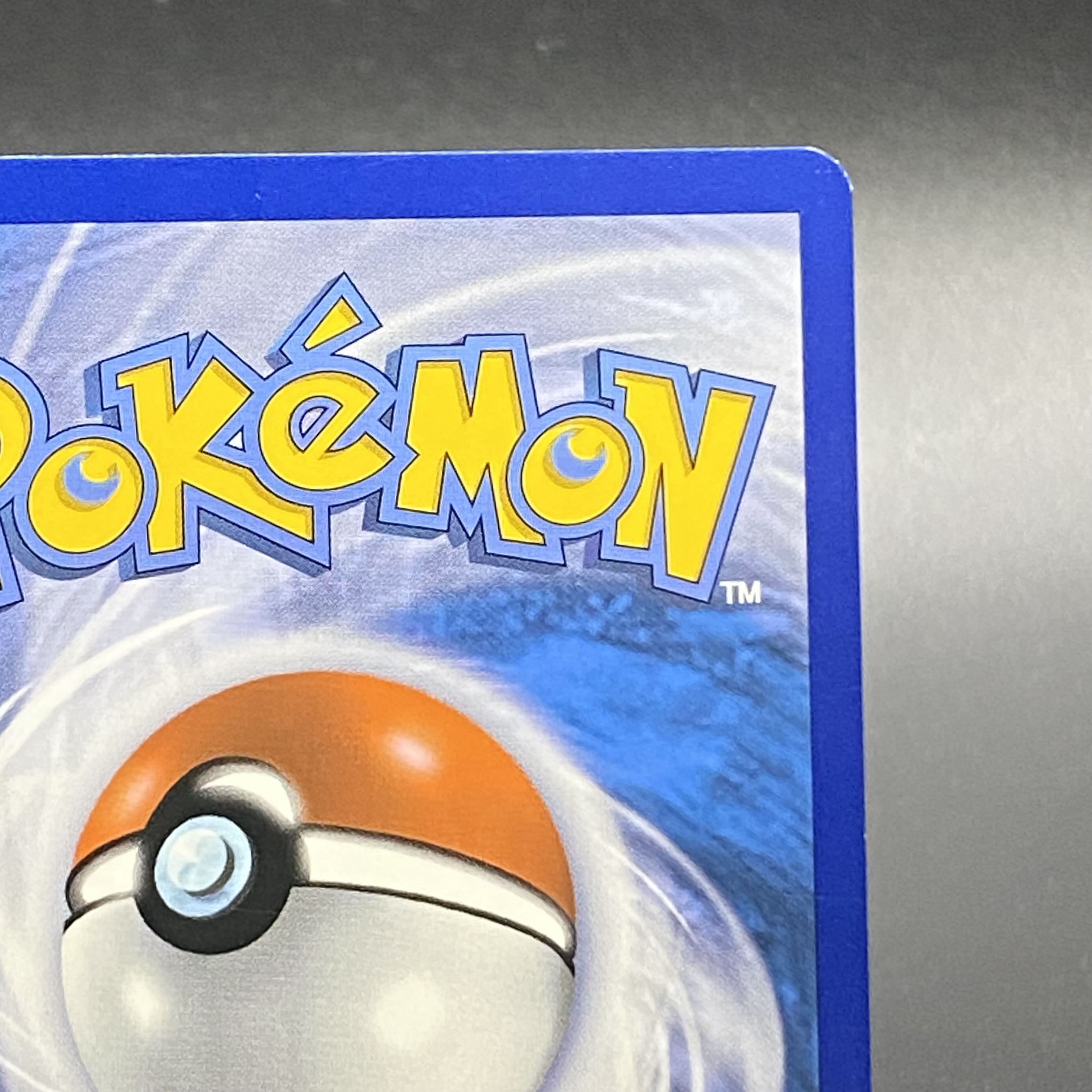 Brigette English SR 161/162