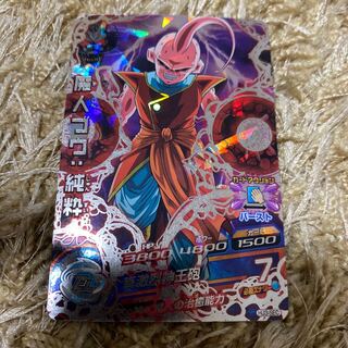 魔人ブウ純粋②