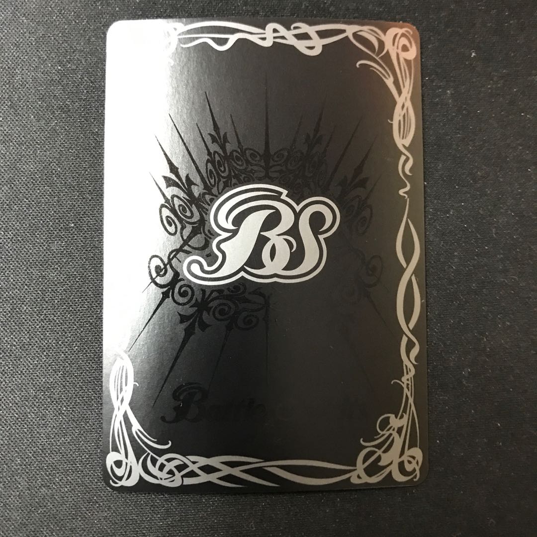 Skirving, Guardian of Order