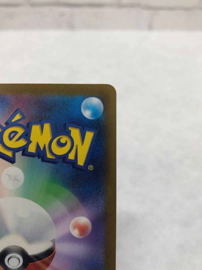 ミュウツーV SR 074/071 1枚