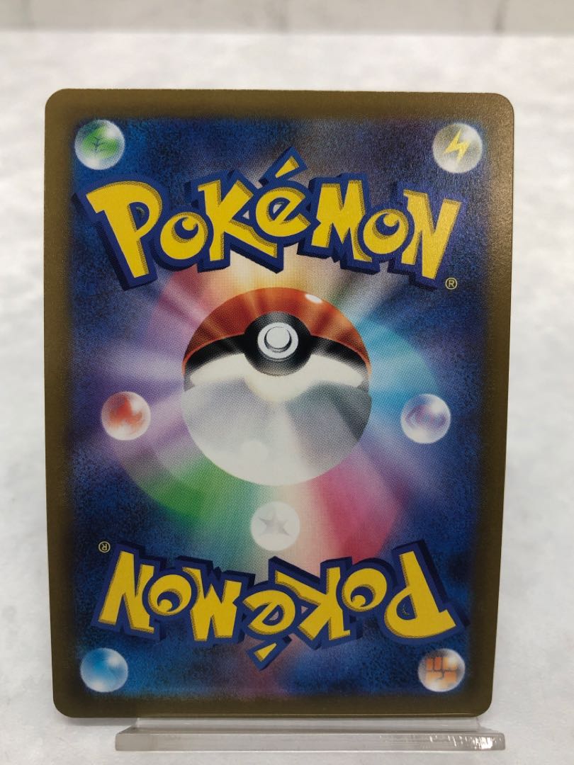 ミュウツーV SR 074/071 1枚