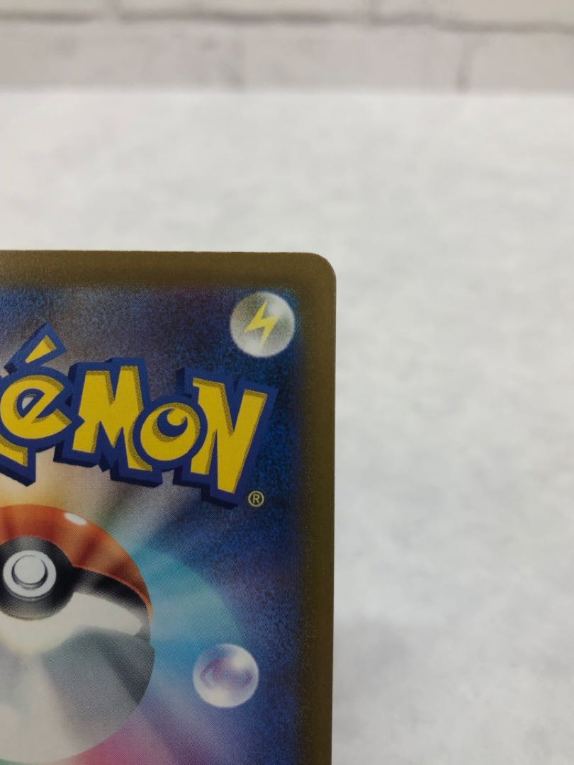 ミュウツーV SR 074/071 1枚