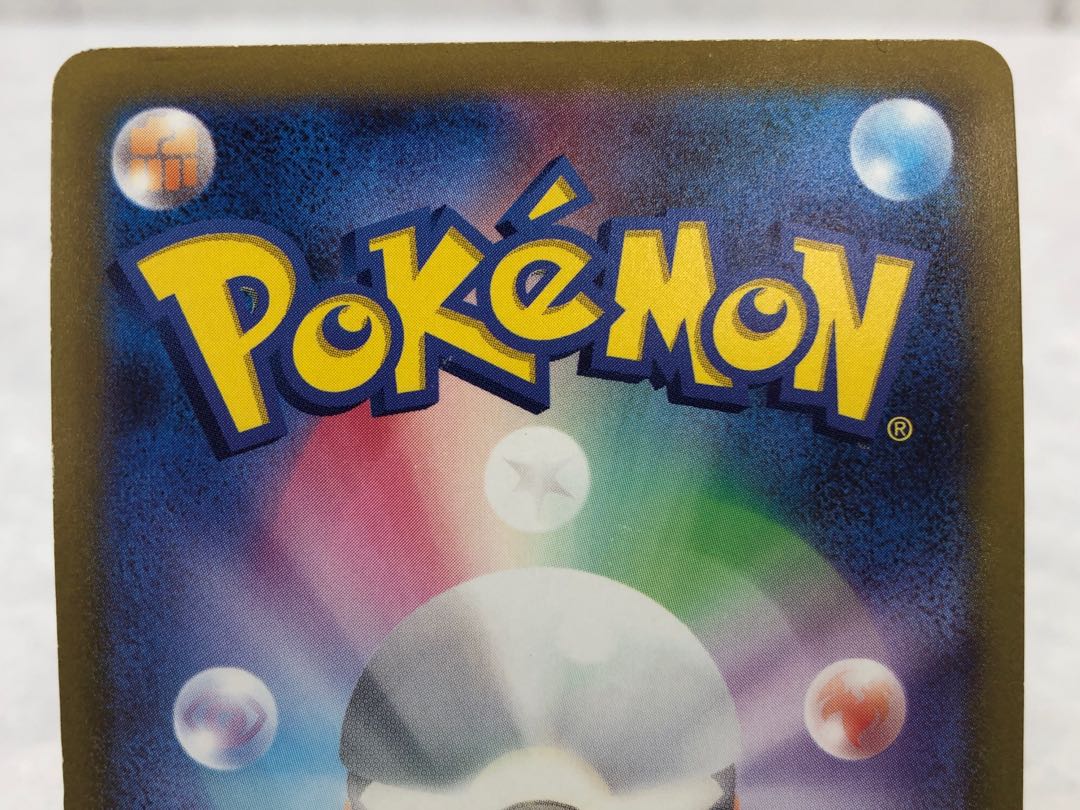 Glittering Charizard Blastoise Venusaur, set of 3