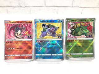 Glittering Charizard Blastoise Venusaur, set of 3
