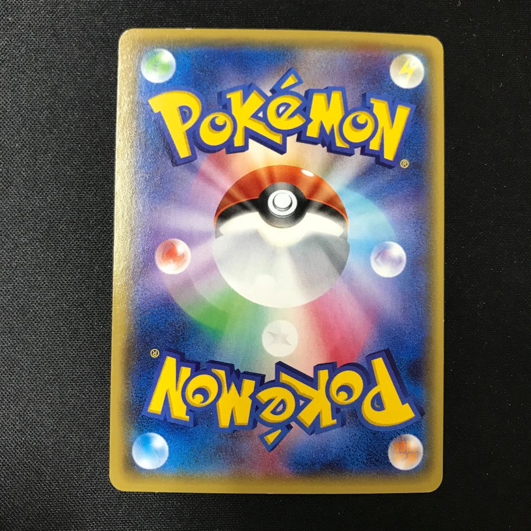 YveltalEX S-TD 006/023