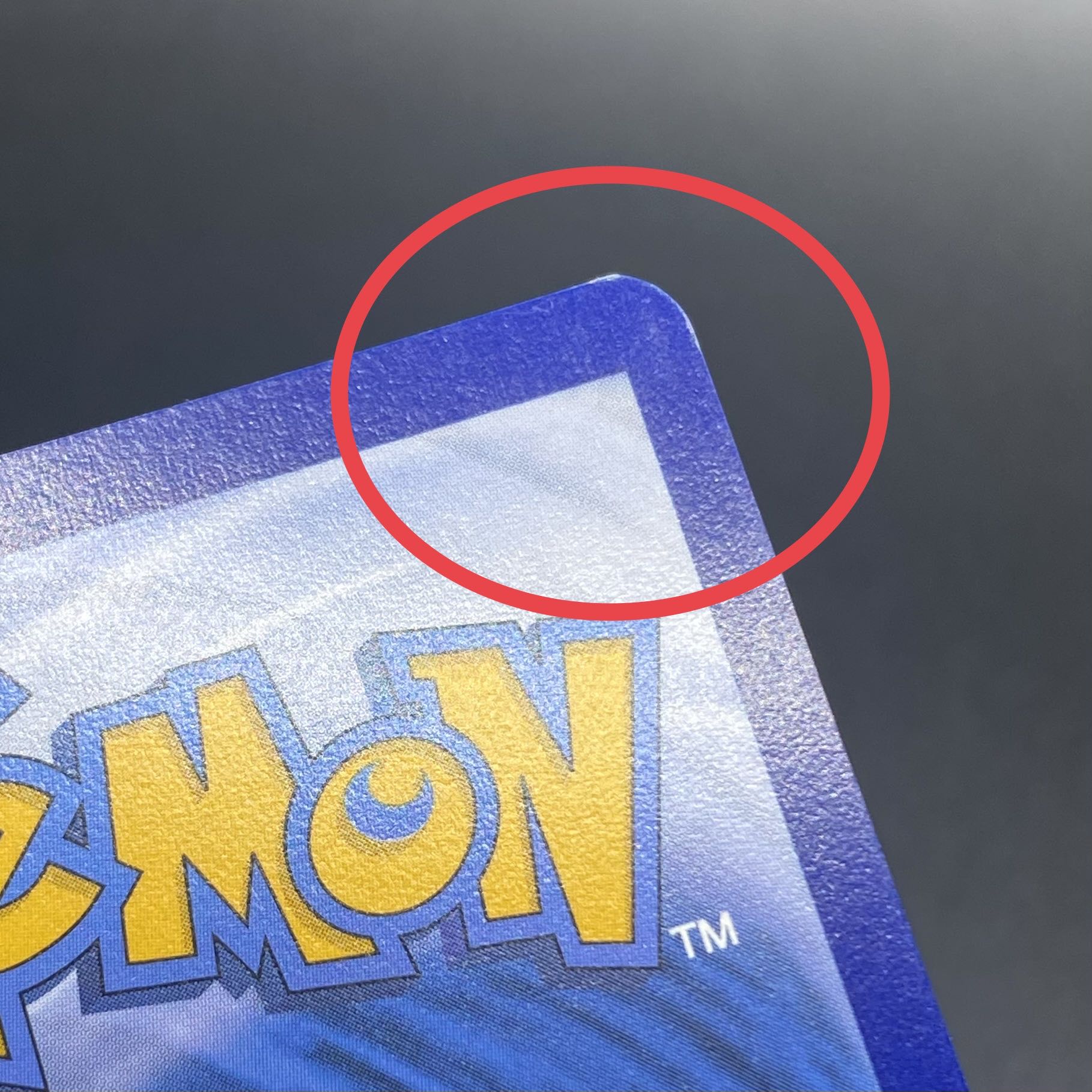 Kijada English SAR 266/193