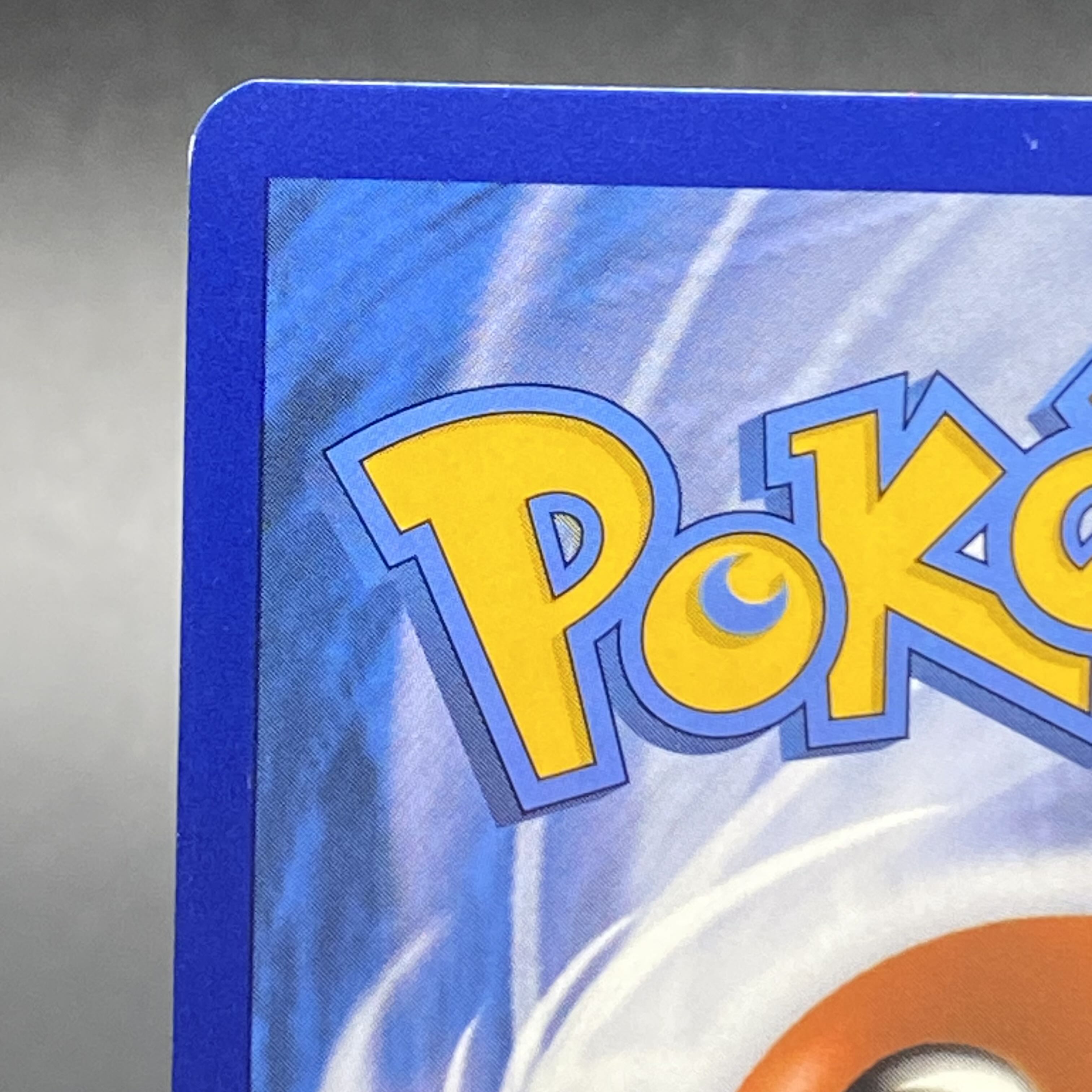 Kijada English SAR 266/193