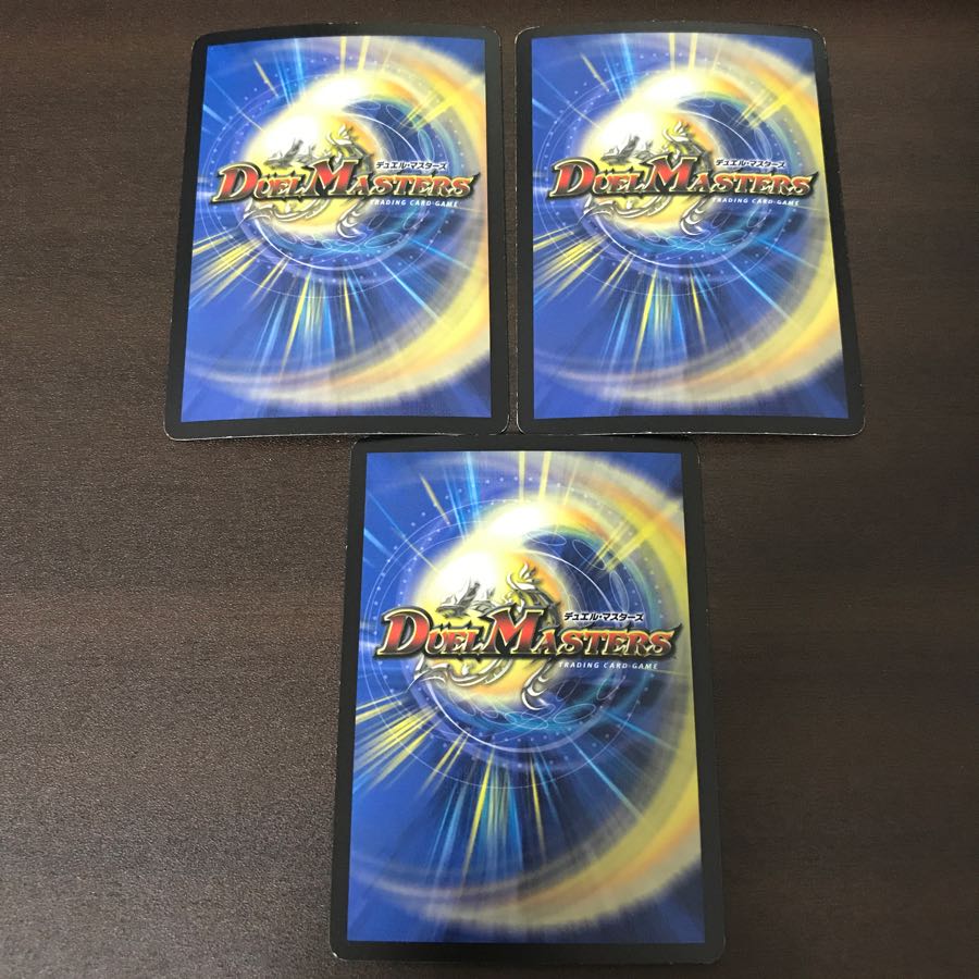 聖天使クラウゼ・バルキューラ 3枚