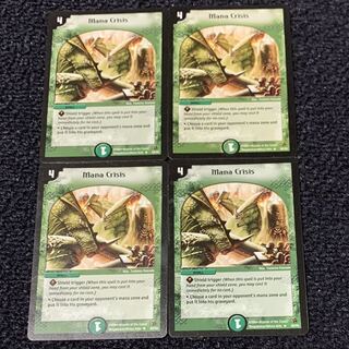 マナクライシス 英語版