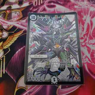 「智」の頂 レディオ・ローゼス SR S2/S7