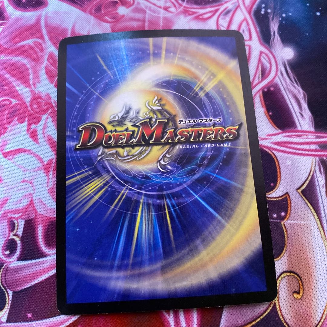 ジャバランガ様専用聖霊王アルファディオス・ドルバロム