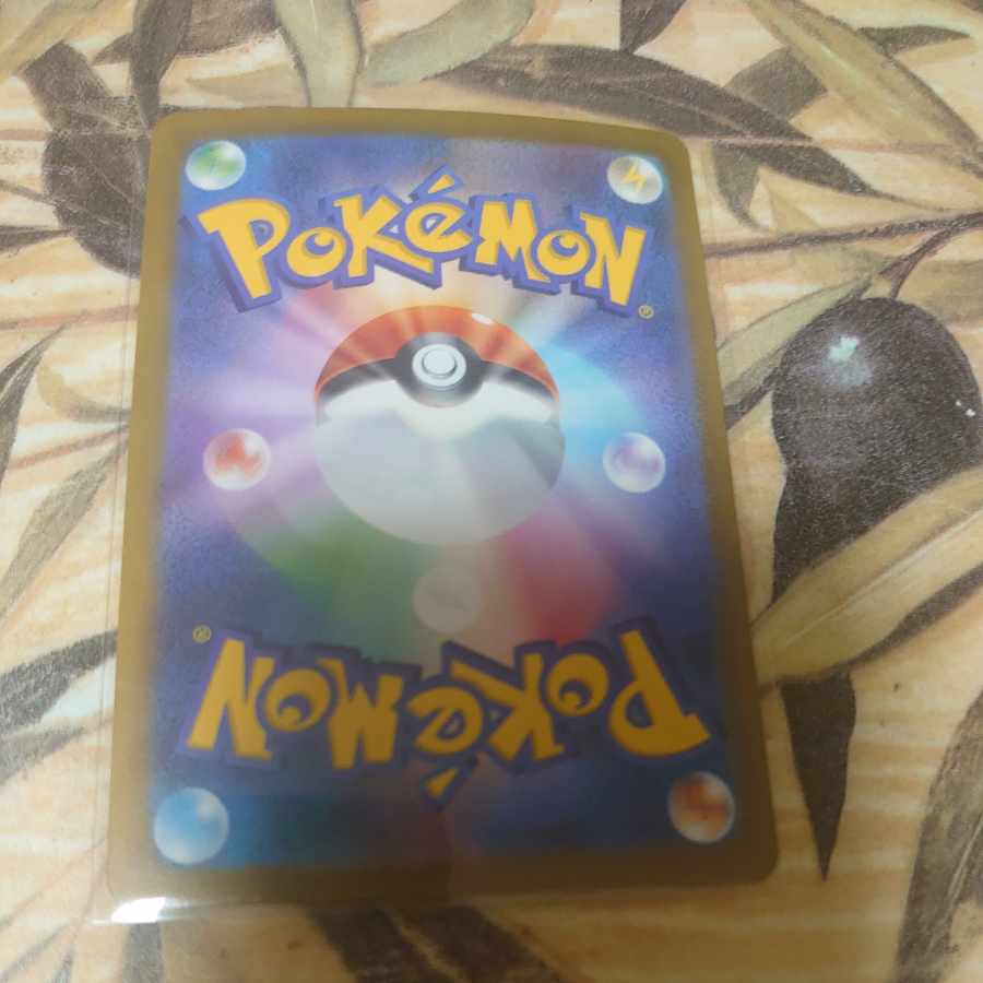 Wenival ex SAR 098/073