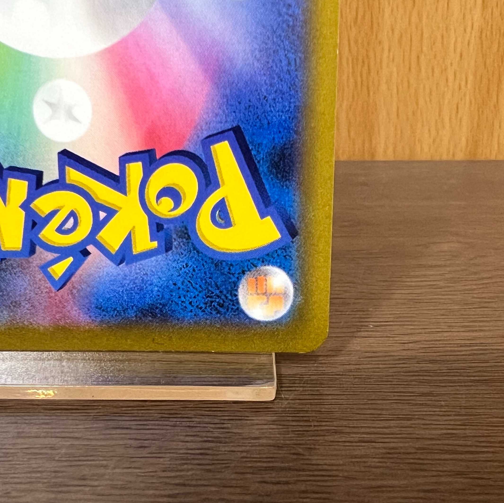 Kodawari Biancaato UR 092/067 S9a Pokémon Card Game Pokémon Card Game