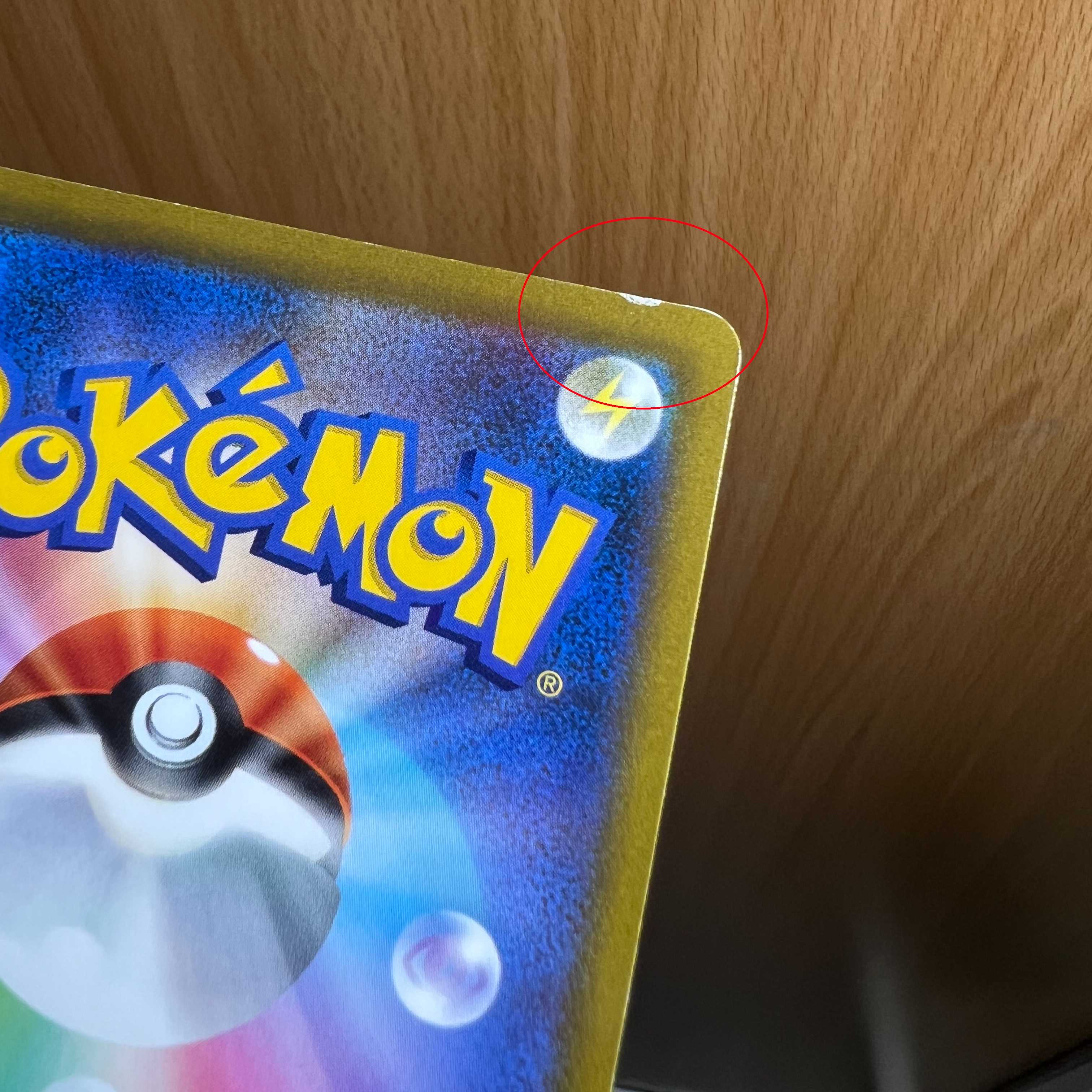 Kodawari Biancaato UR 092/067 S9a Pokémon Card Game Pokémon Card Game