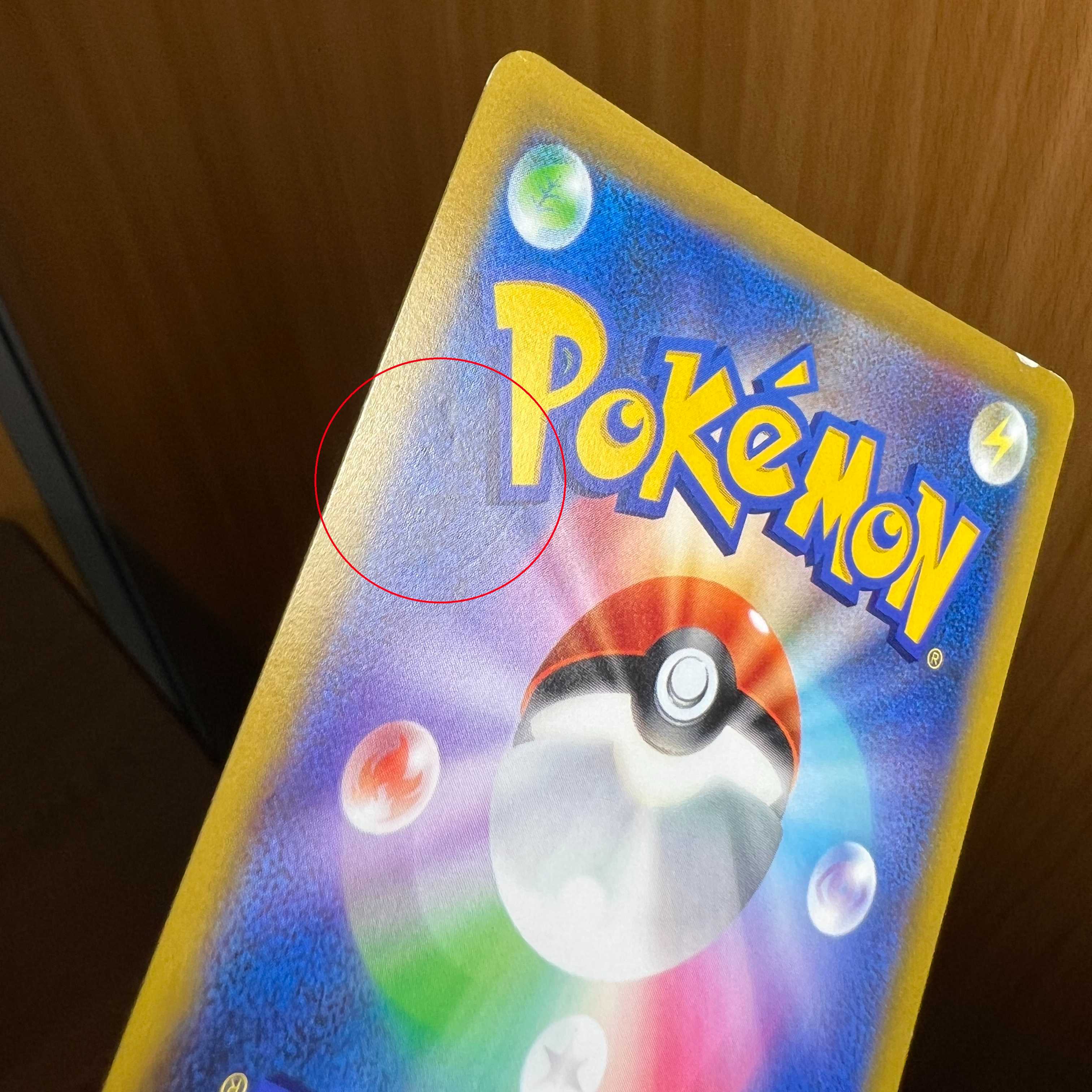 Kodawari Biancaato UR 092/067 S9a Pokémon Card Game Pokémon Card Game