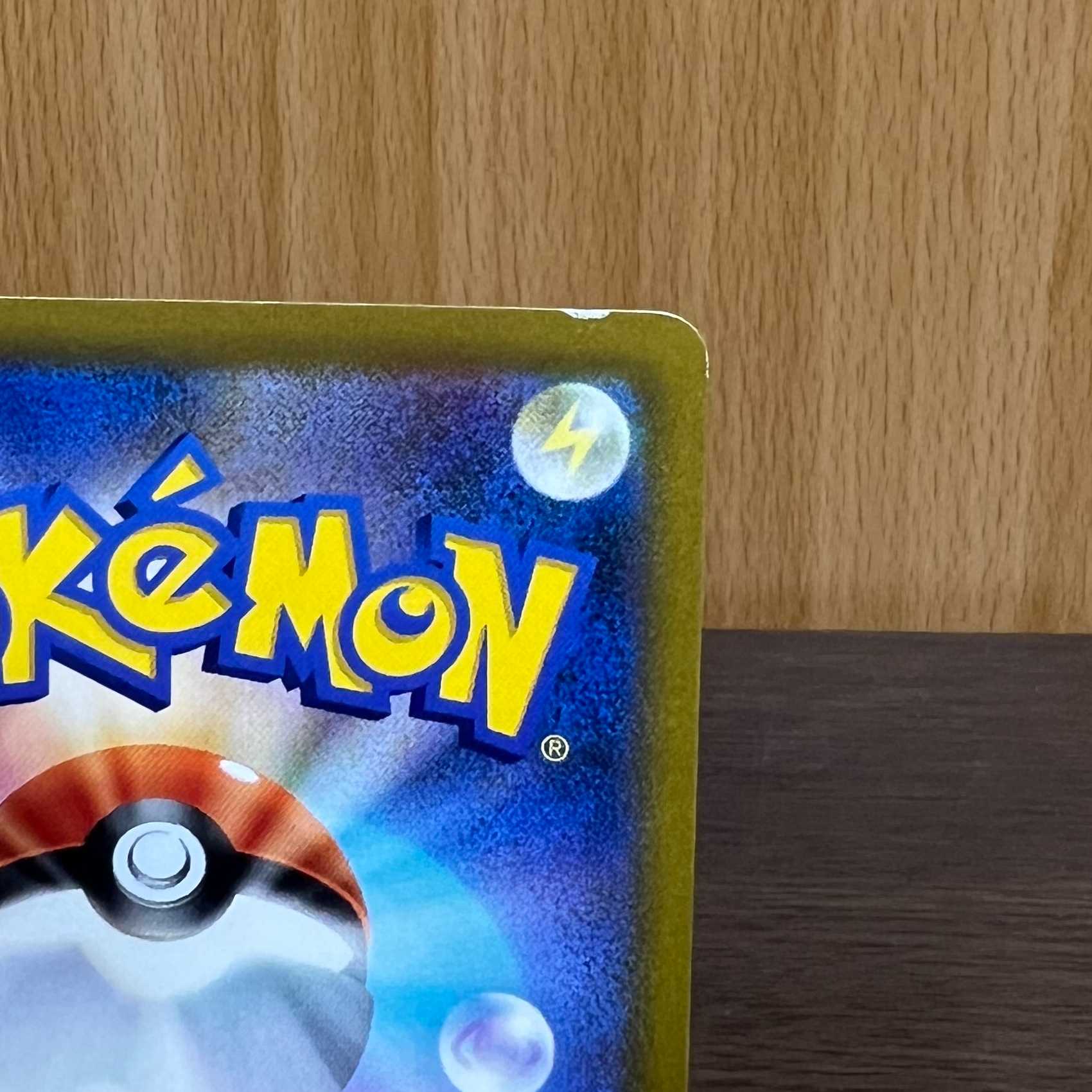 Kodawari Biancaato UR 092/067 S9a Pokémon Card Game Pokémon Card Game