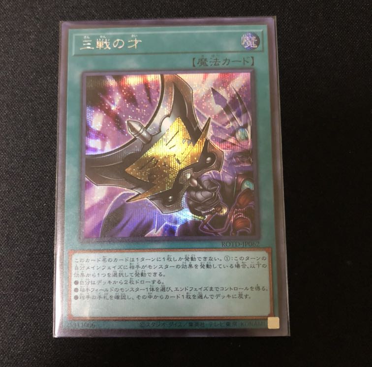 筋肉いぇいいぇい様専用