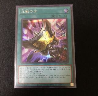 筋肉いぇいいぇい様専用