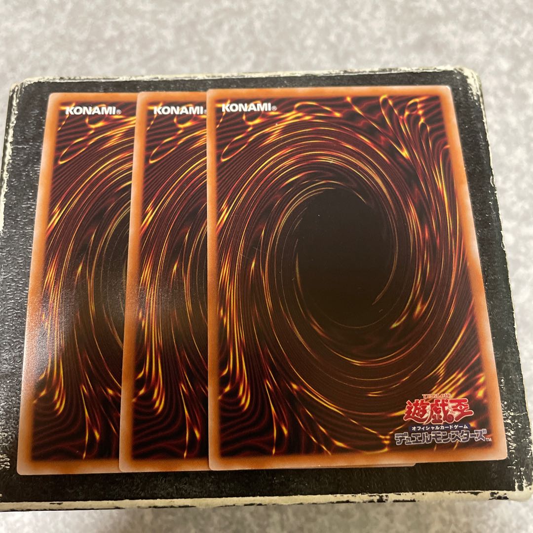 Galaxy-Eyes Full Armor Photon Dragon Super Rare JP038 3