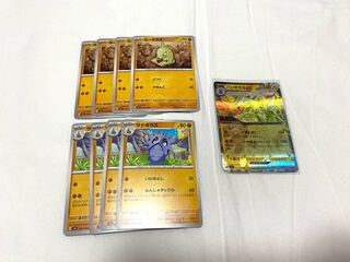 Dedicated for Mr. tukasa