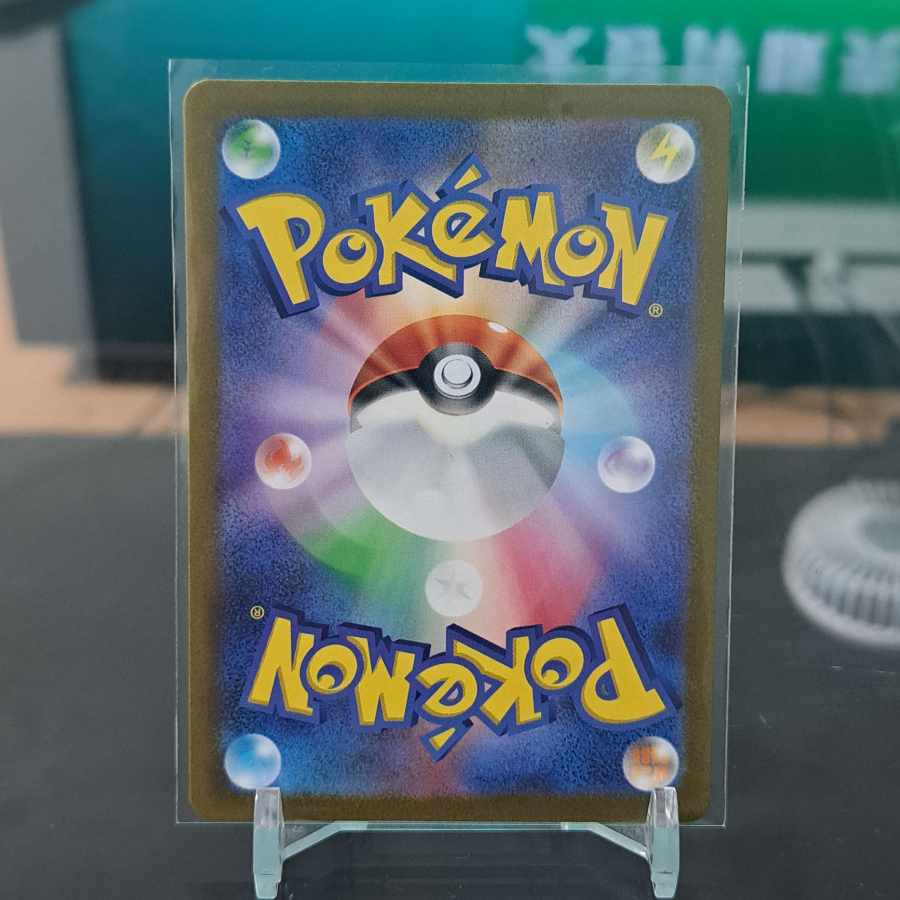 Yellowfin tuna G092/073 sr