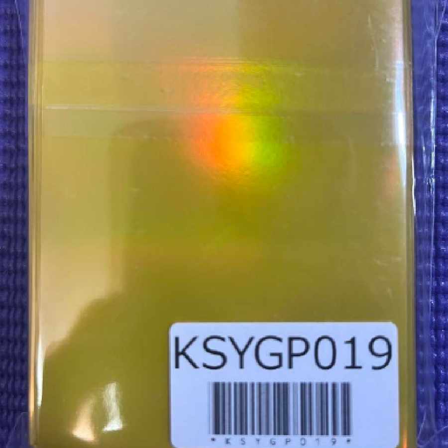 Yu-Gi-Oh Trojan Unicorn Sleeve