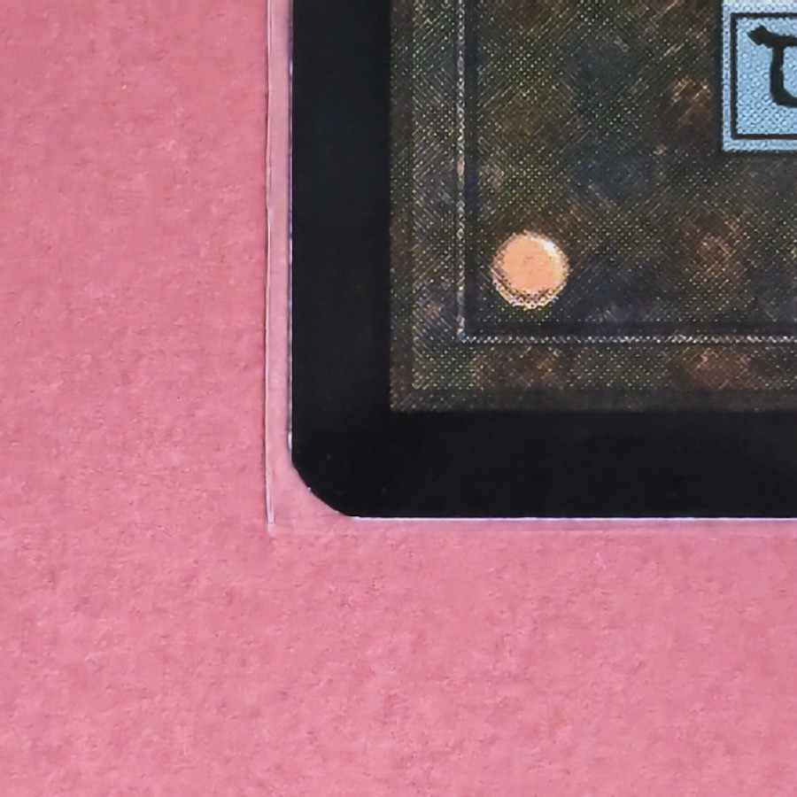 Clock of Omens Uncommon 202/249