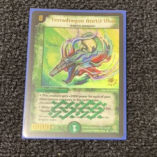 アンリストヴァル 英語版プロモ