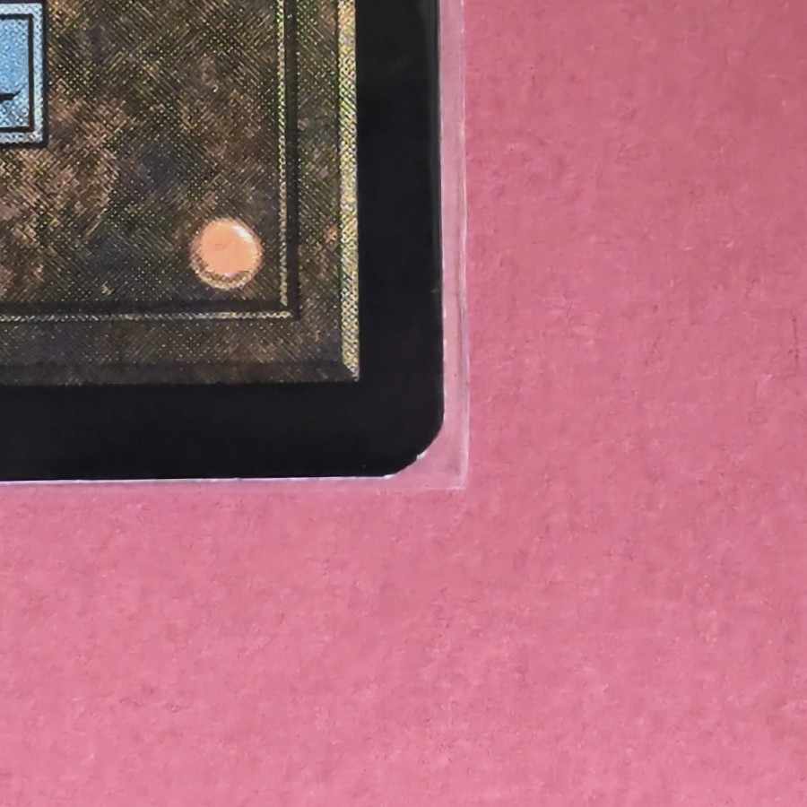 Reliquary Tower Uncommon 227/249