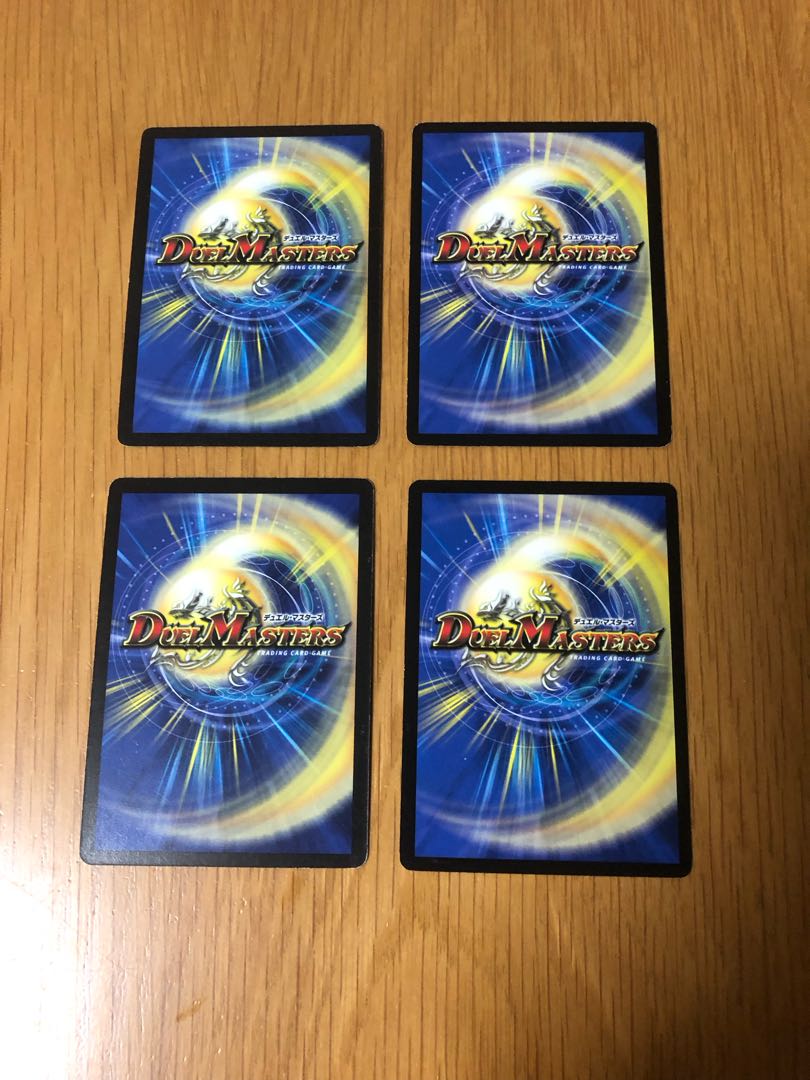 Demonic Pact C 49/55