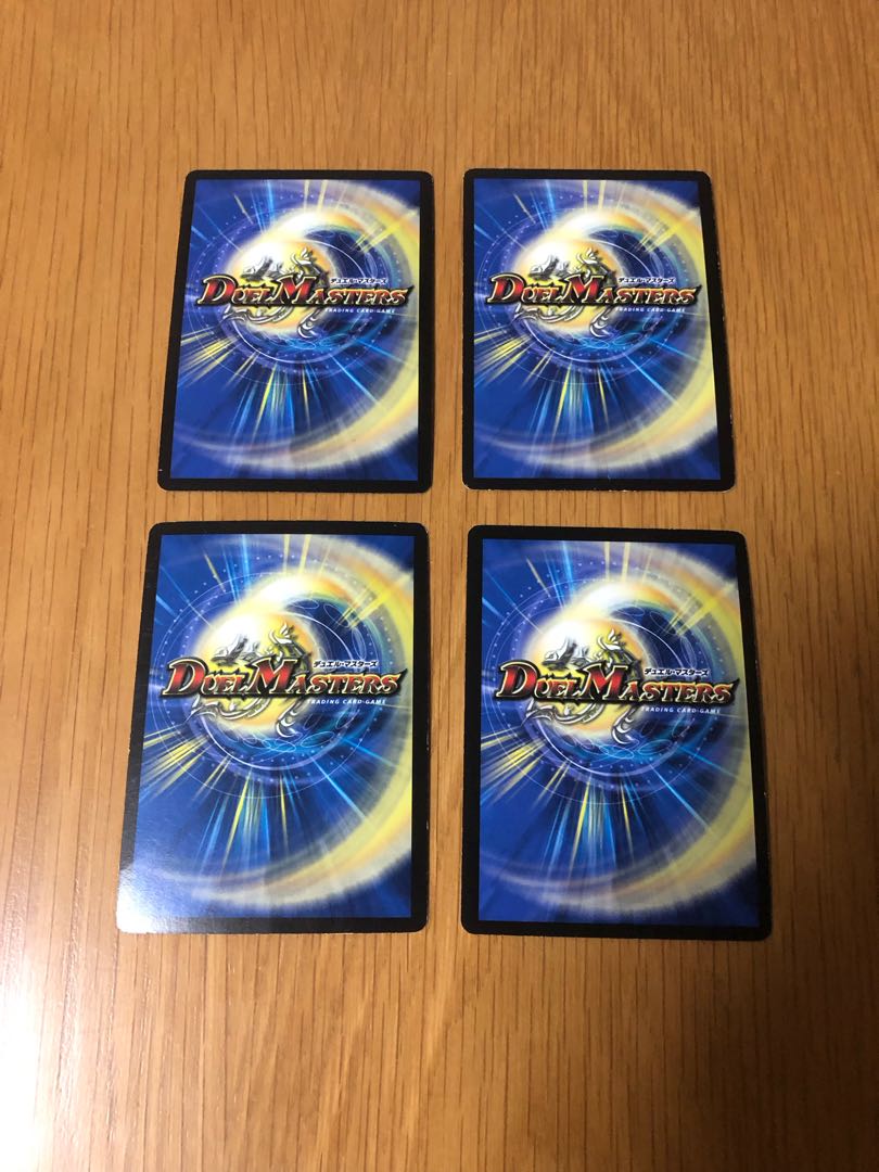 Vajra's Soul, set of 4 silver frames