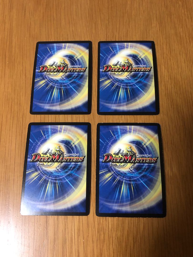 Holy Armoria King Arcadias Queen Arcadias Set of 4