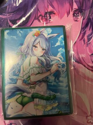 Uma Musume Mejiro McQueen Water Dress Sleeve