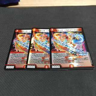 Brand <NEXT.Star> VR 10/68