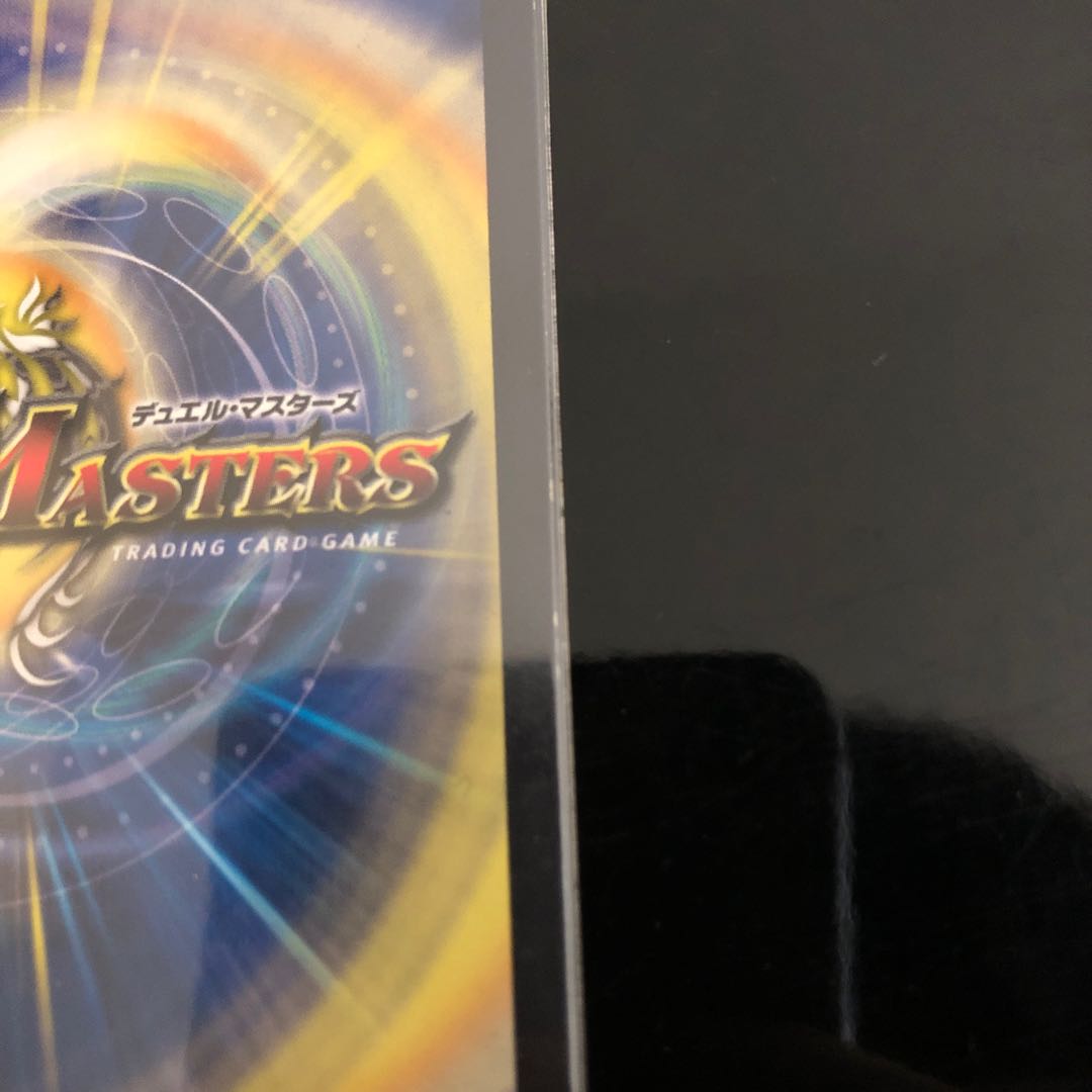 “罰怒”ブランド MAS M2/M2