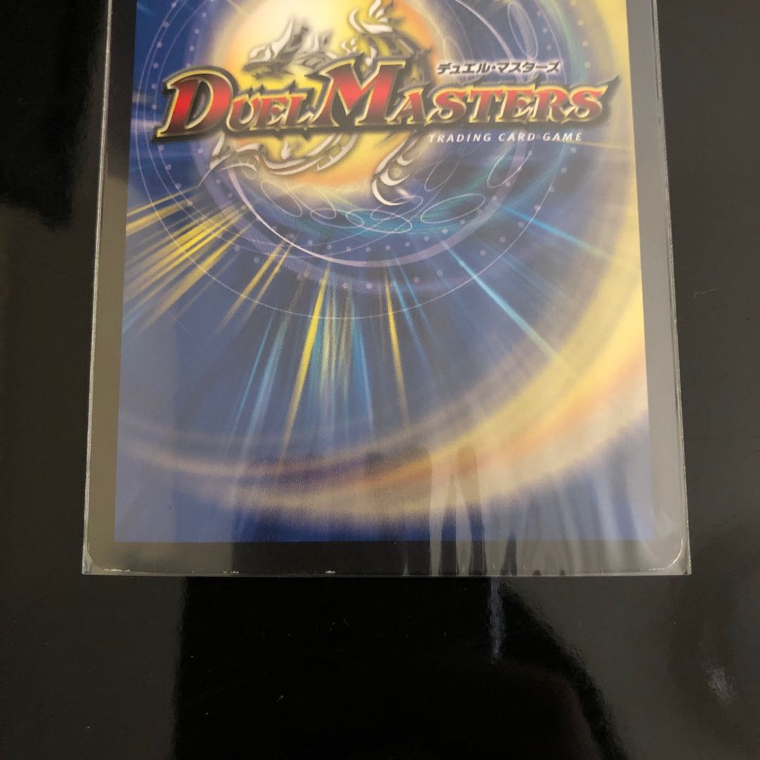 “罰怒”ブランド MAS M2/M2