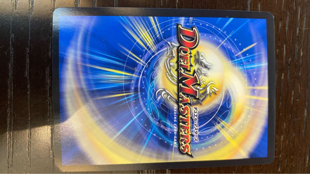 One King, Two Lives, Three Eyes Spear SE (Secret)7/(Secret)15