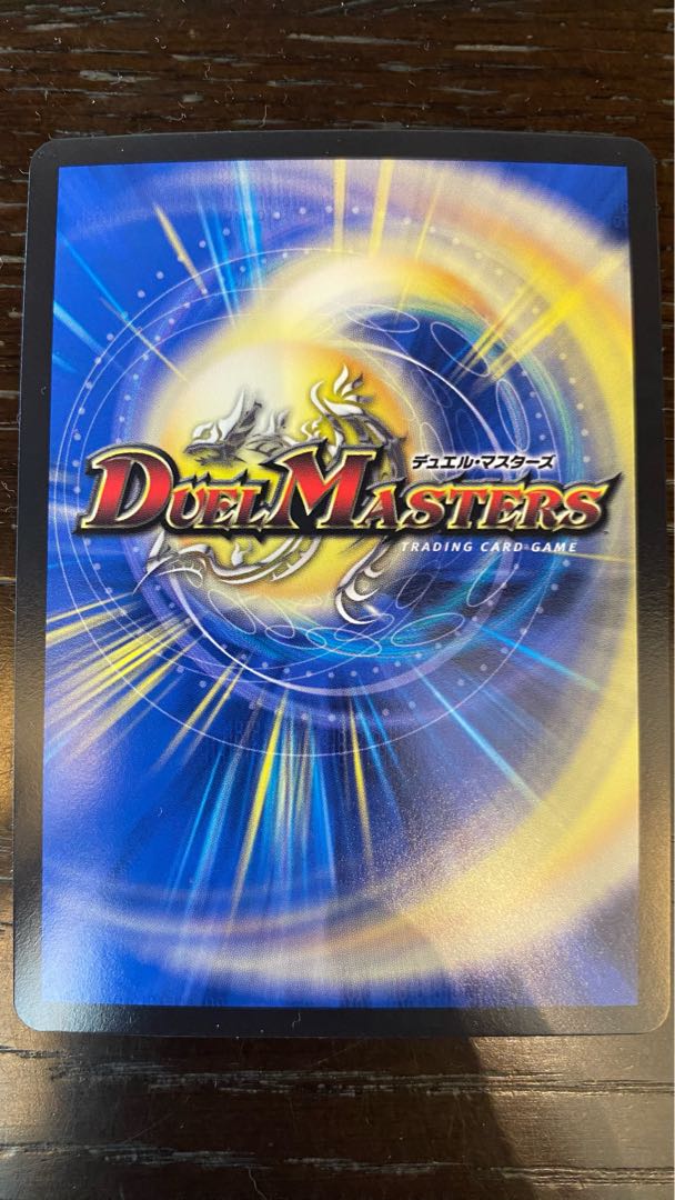 勝熱英雄 モモキング KGM W20/W20