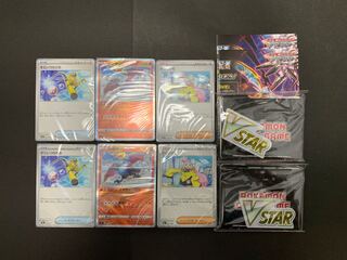 Scarlett & Violet Deck Build Box "Ruler of Black Fire" Deck Set Only 2 sets