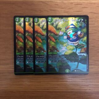 Fairy Re:Life cs promo 4 cards