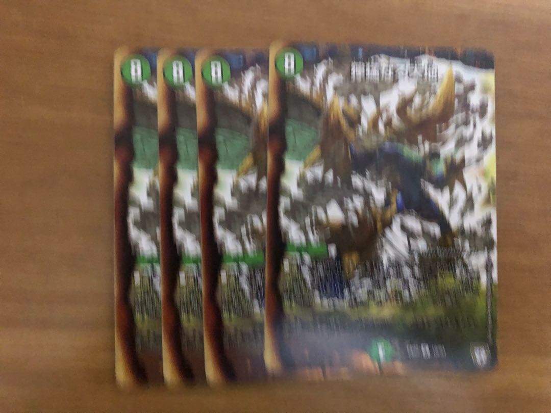 Duel Masters Ferocious Earth EX02 4 sheets (2)