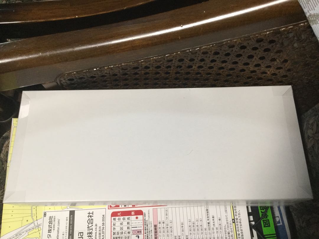 ワイルドバウト2020 spring 1枚