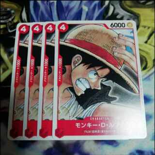 モンキー・D・ルフィ   プロモ   映画特典