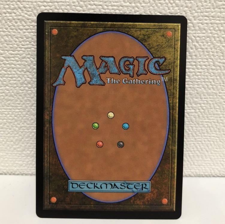 宇宙の帝王、キングギドラ