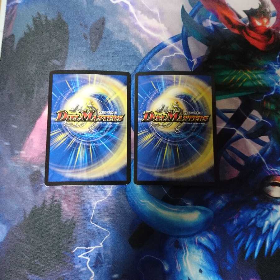 真実の聖霊王レオ・ザ・スター