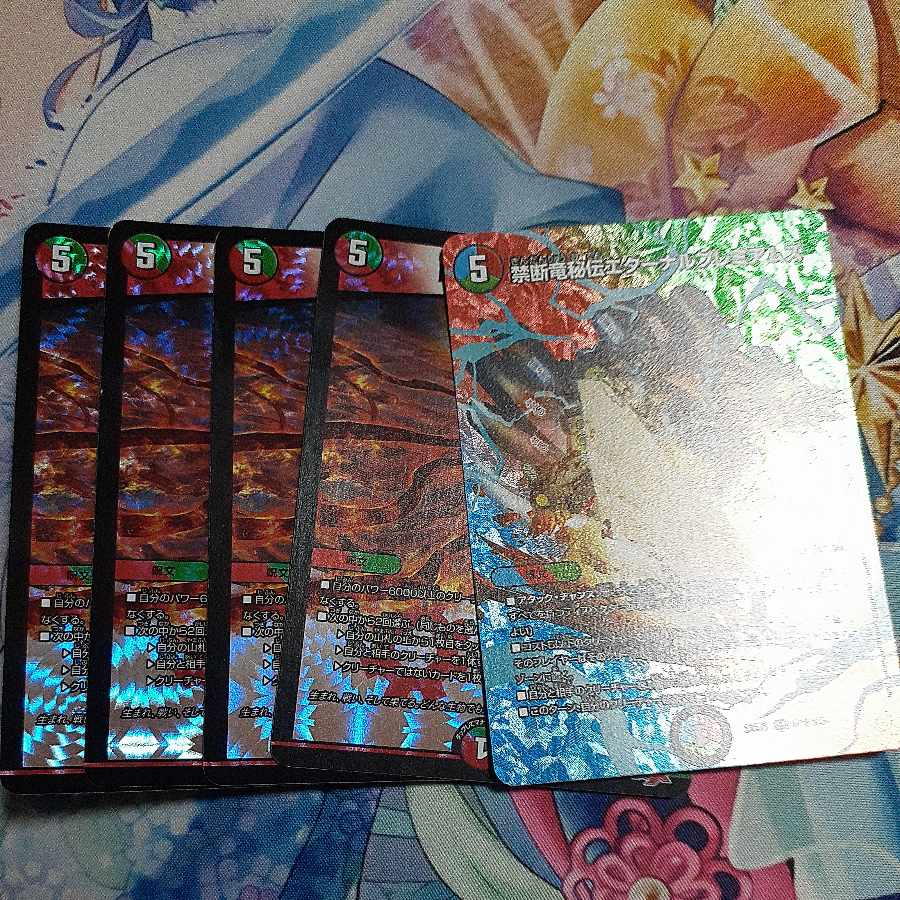 private (e.g. network)