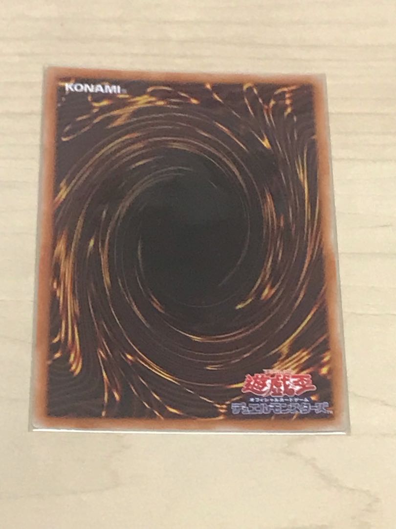 Keldo Super Rare JP021