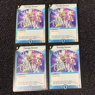 エナジーライト 英語版