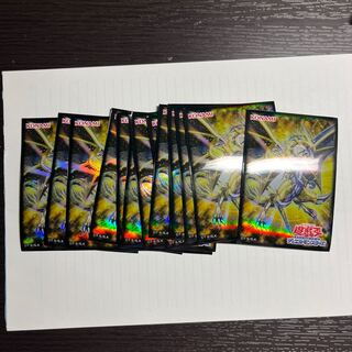 Yu-Gi-Oh! Sleeve, 16 unused